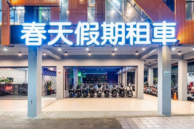 行政櫃台（高雄）請告知可上班時段