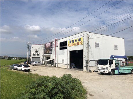 徵‼️🔴 學徒/師傅/半技工/吊卡操作人員