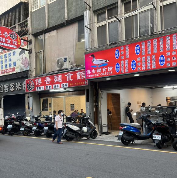 徵 早班長期工讀