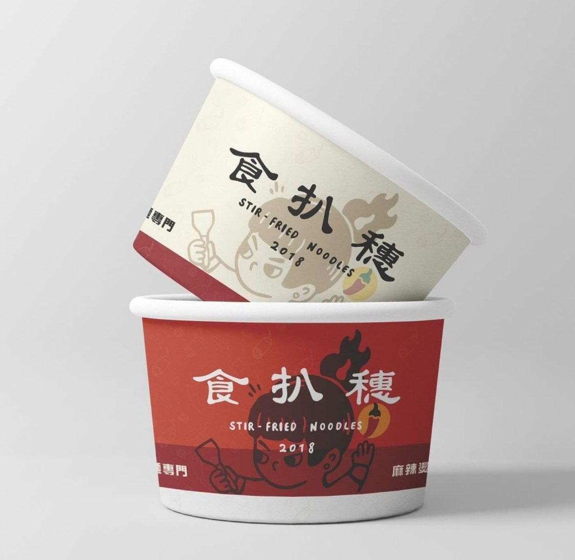 食扒穗小港店 徵內外場人員