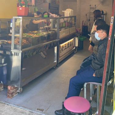 便當店晚班工讀-固定休日一或六日