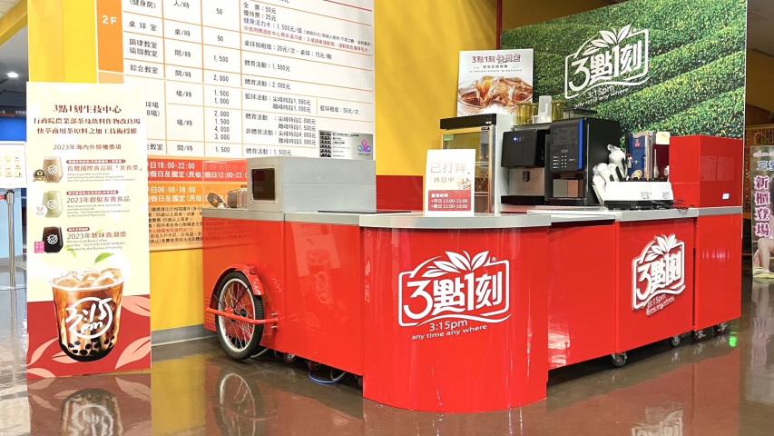 3點1刻朝馬店-誠徵計時人員（無經驗可）