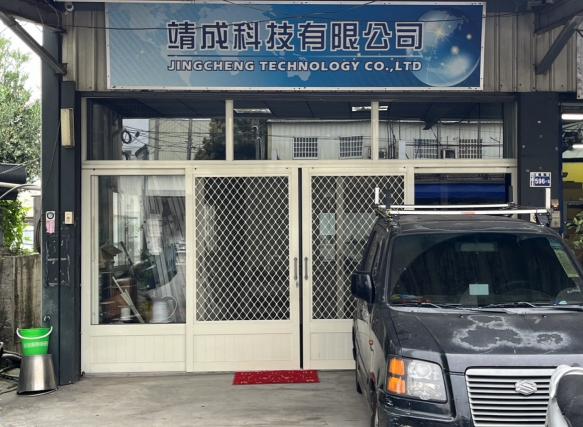 1光纖施工 熔接 網路 弱電工程人員