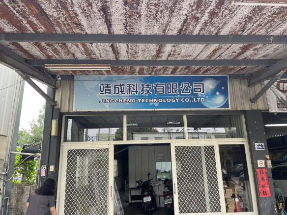 1光纖施工 熔接 網路 弱電工程人員