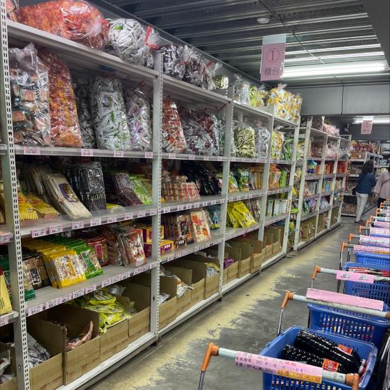 長期六.日理貨人員