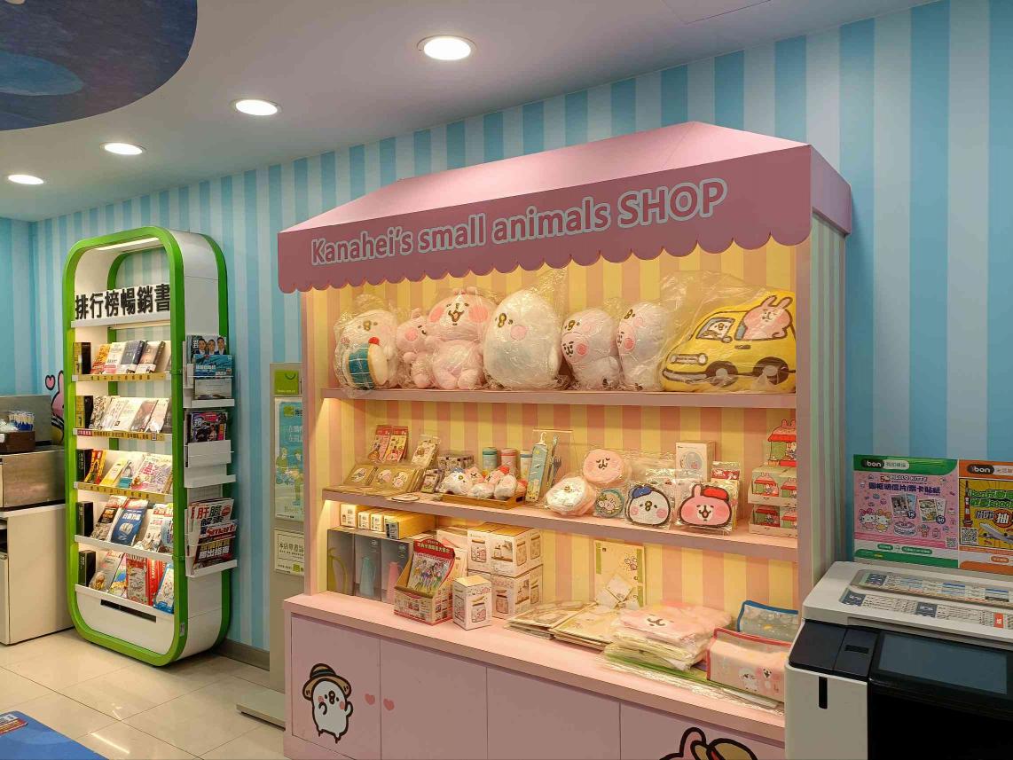 「沒有錯，徵的就是你！」海大商圈小7門市工讀生（海洋、夢泉、勇泉）