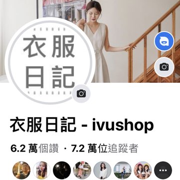 徵「長期」早班撿貨包裝員