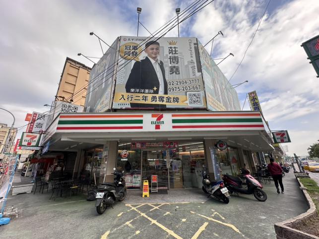 統超7-11 泰山 福興門市/早班