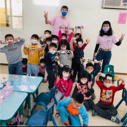 駐區派任兼職儲備教師(台北市松山區)