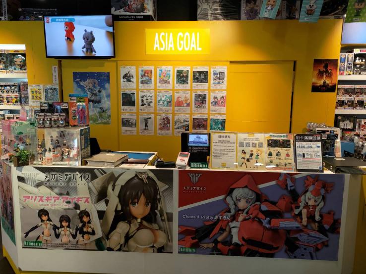 香港商振光玩具-三創門市工讀生(PT)