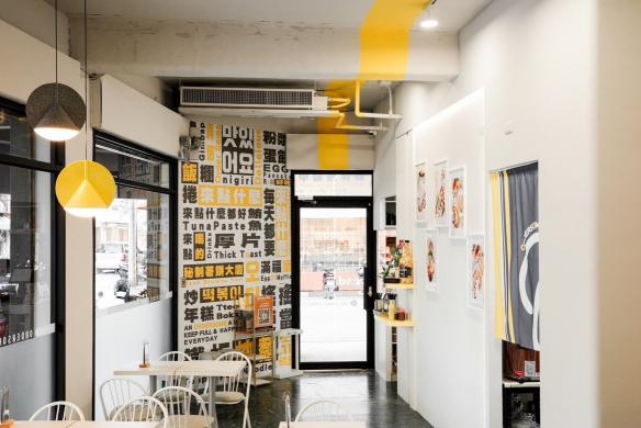 來點什麼-大里店誠徵早餐店人員