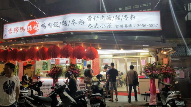 晚班～工作人員.工讀生