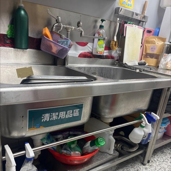 平日打烊班高手