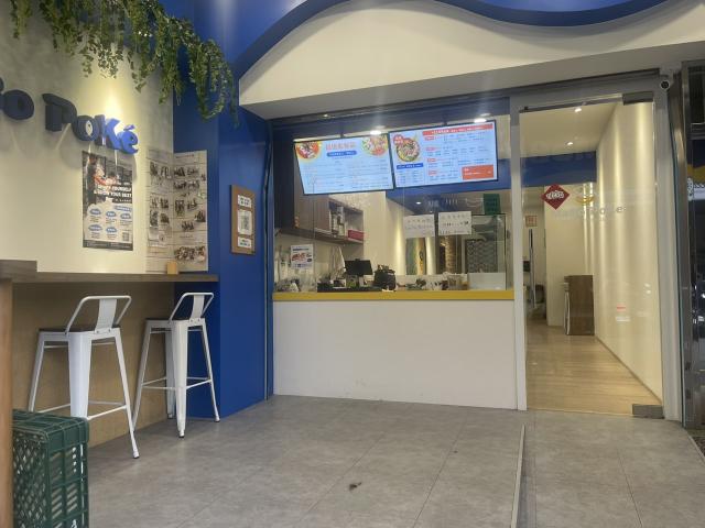 林口長庚商圈健康餐外場/內場服務員