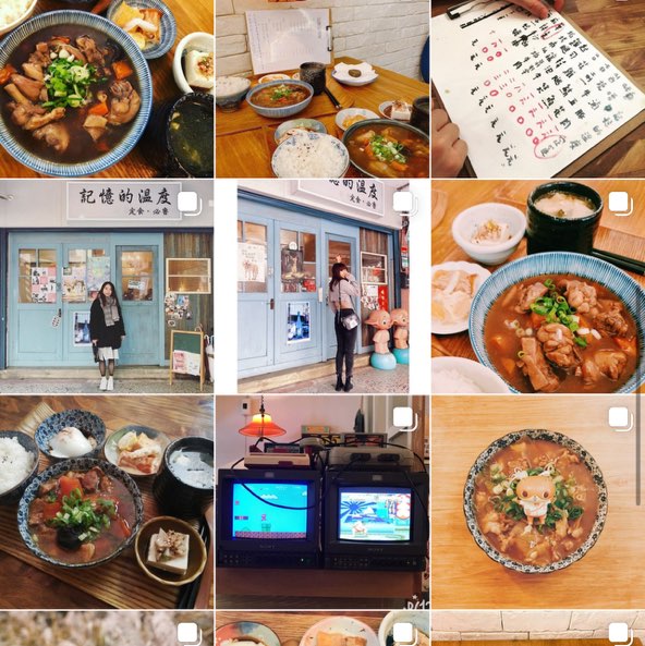 徵早晚班、假日工讀