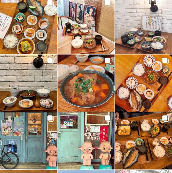 徵早晚班、假日工讀