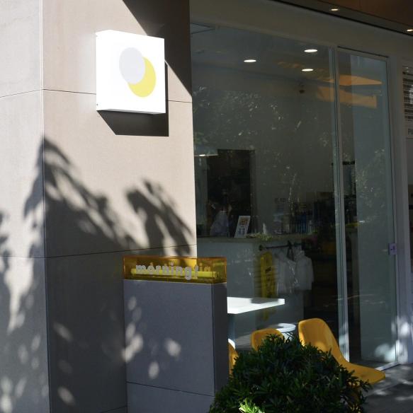 晚安早餐（內湖店） 排班人員