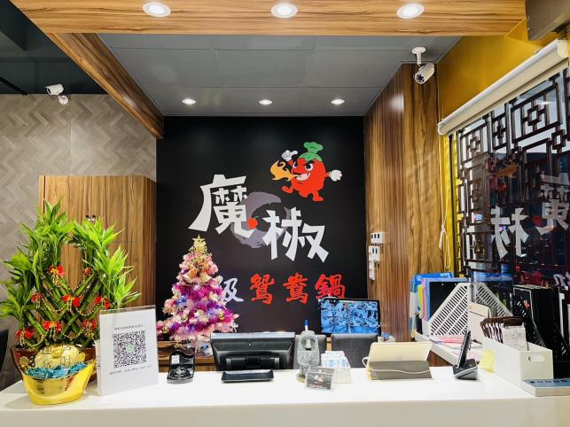 魔椒*經國 ✨ 誠徵 假日工讀生❗️