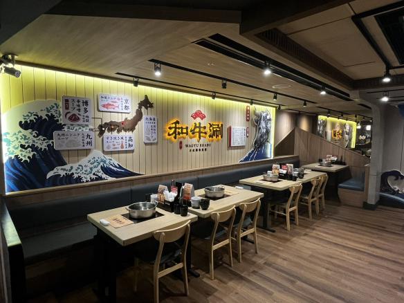 和牛涮台北羅斯福店 擴大徵才 早班人員 時薪$210起  排班時段彈性