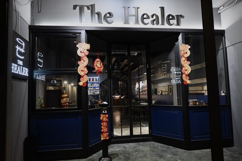 週五六晚班計時人員-酒吧餐酒館（長期）