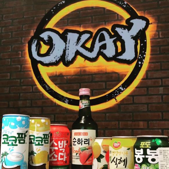 🥕徵🥕假日早班✨🇰🇷外場兼職人員