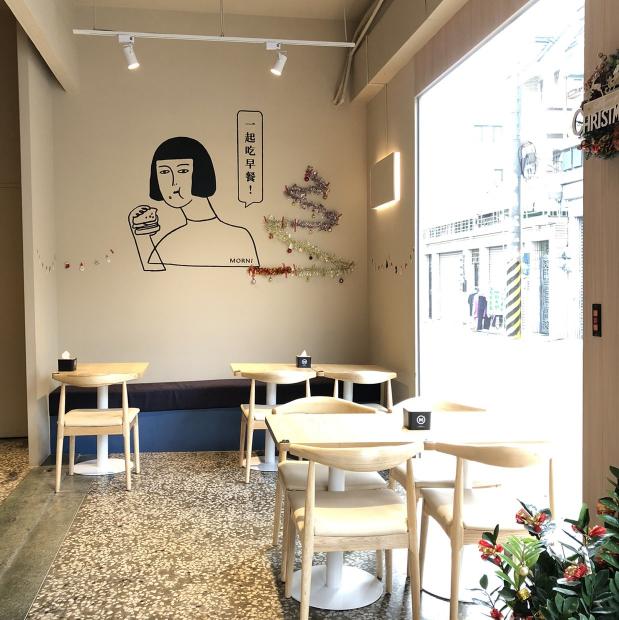 Morni莫尼早午餐 洗碗人員