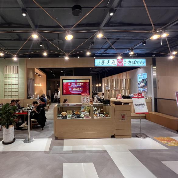 勝博殿日式炸豬排（新店裕隆城）內外場人員