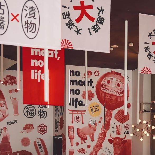 外場計時人員（晚班計時、假日計時）