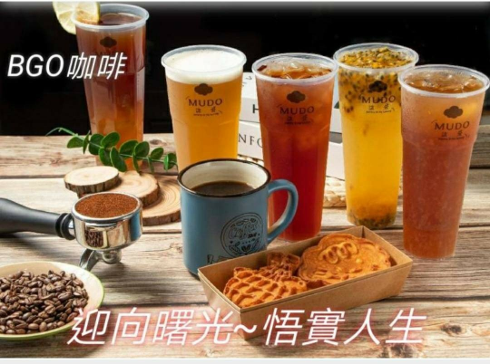 BGO炸雞大獅（興大店）工讀/夜校