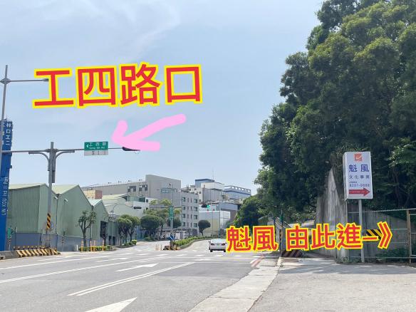 短期日間行政兼職人員（即日起～7/31）