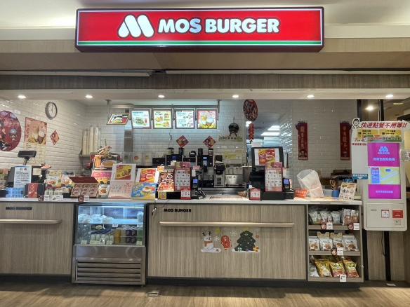 🏥新光醫院🍔［彈性排班］兼職｜二度就業 誠徵工讀生