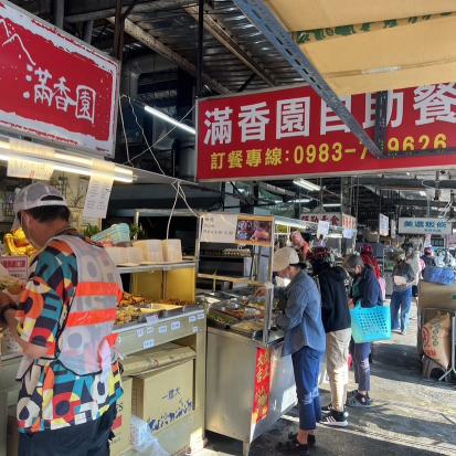 歸仁滿香園自助餐 煎台人員  長期