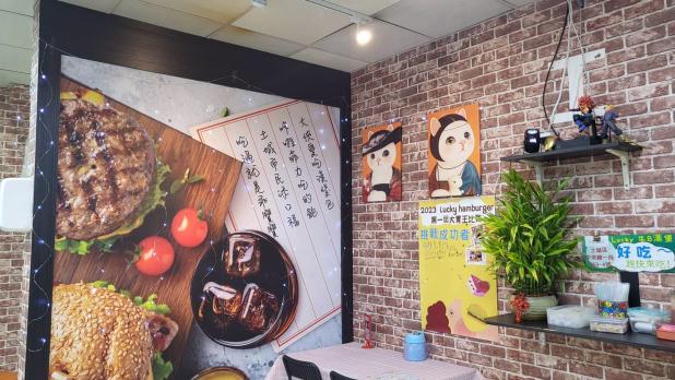 歡迎二度就業以及兼差人員！包括想多賺錢的你妳！