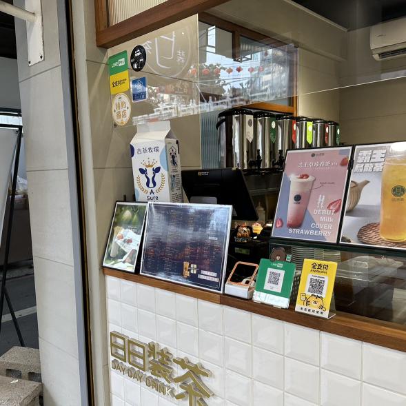 誠徵長期工讀生