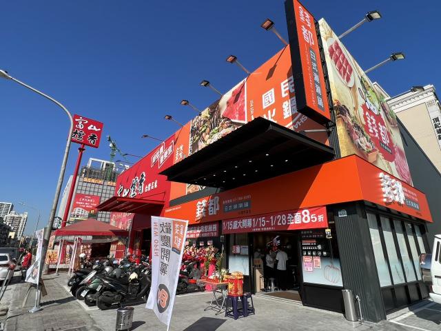 誠徵早/晚/假日班兼職人員