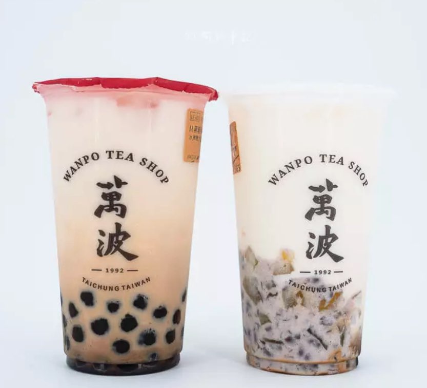 萬波 南投店 徵計時工讀生