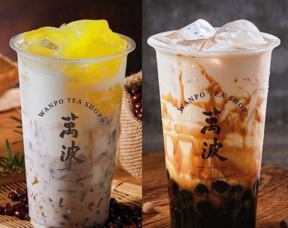 萬波 南投店 徵計時工讀生