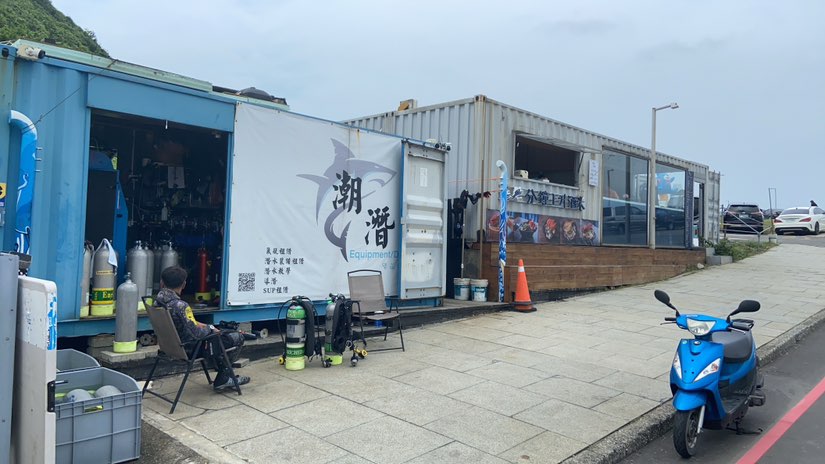 北部知名潛點潮境公園潛水打工換證