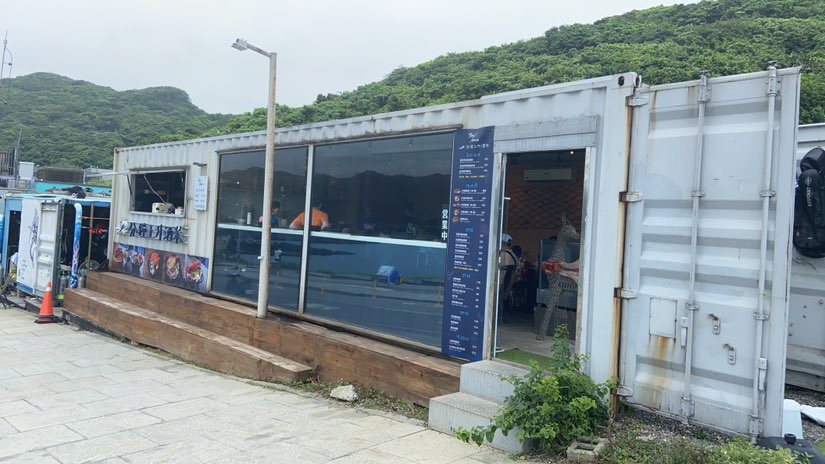 北部知名潛點潮境公園潛水打工換證