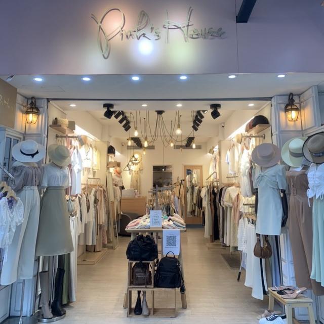 要的就是你 東區Sogo服飾門市 誠徵超強PT 工讀