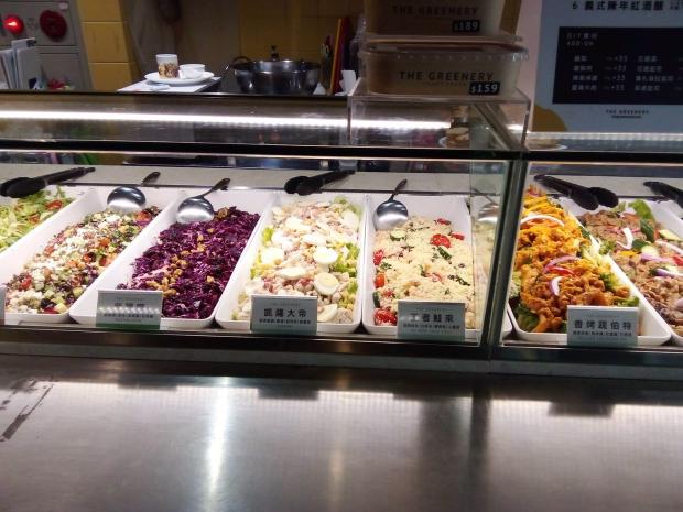 沙拉蔬食工讀生早班（見紅休）