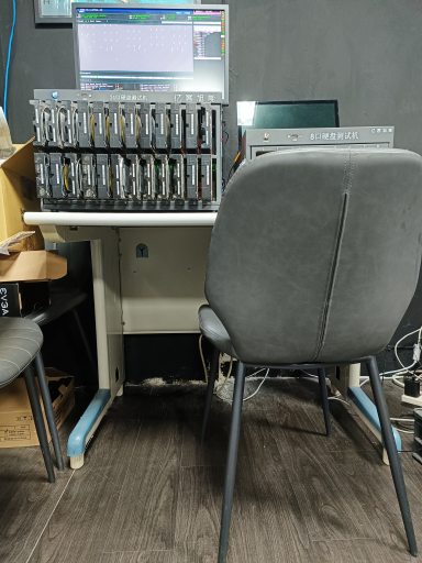 新莊區 電腦公司工讀生