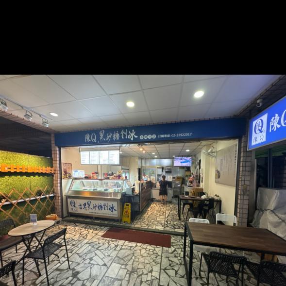 暑期平日晚班、假日工讀