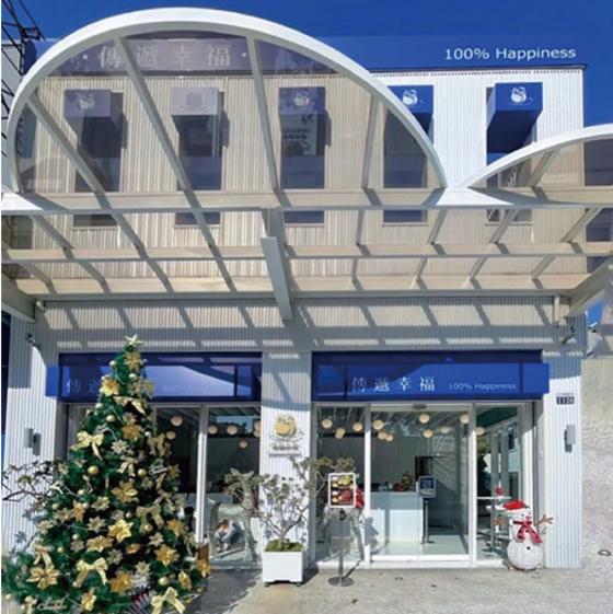 台中或烏日甜點店銷售人員