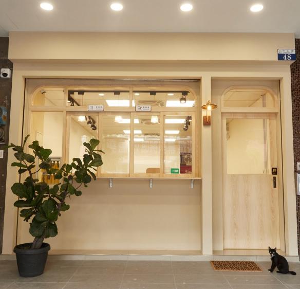 長期 晚班/ 假日 工讀生