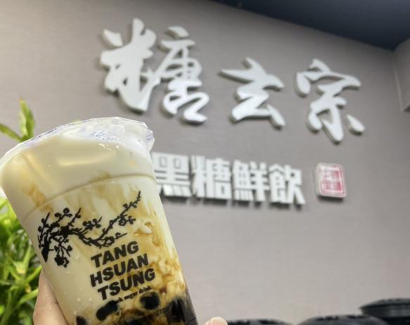 飲料店晚班正執人員