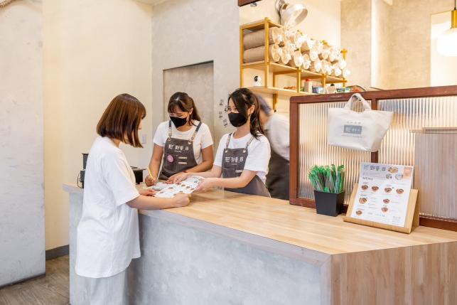 內場兼職人員｜野餐日台中學士店🍱