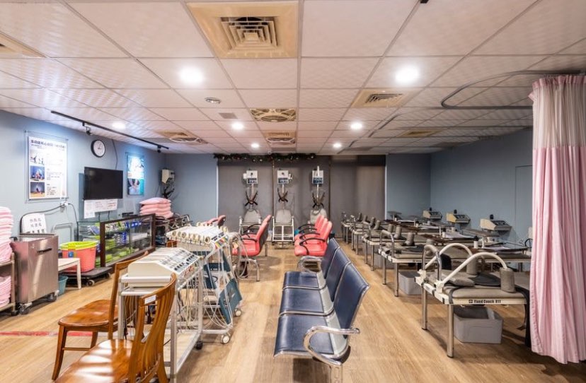 健雄骨科診所誠徵復健部行政助理