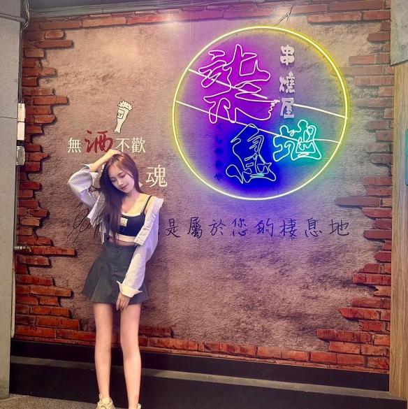 柒息地串燒居酒屋新莊迴龍