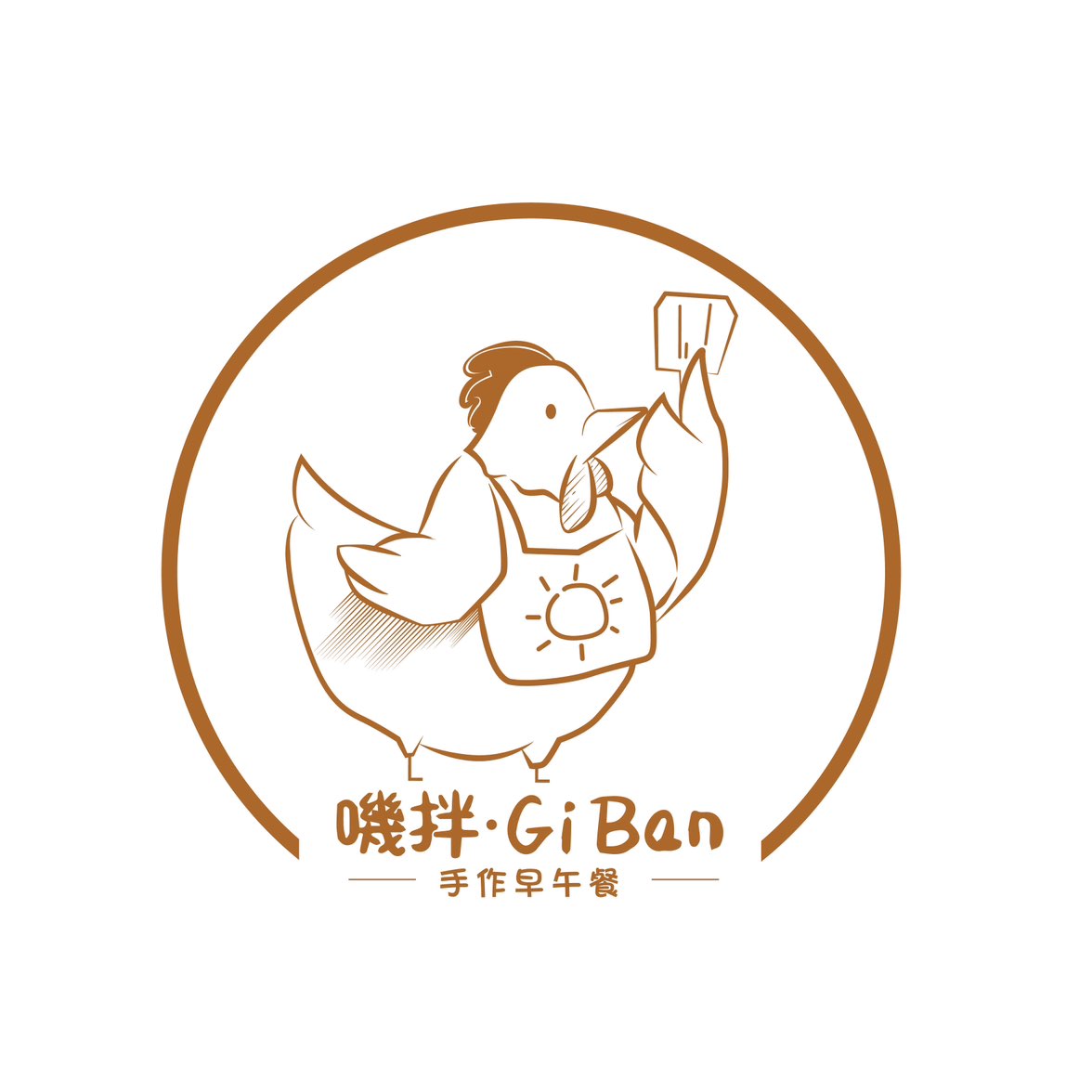 誠徵（平日）兼職夥伴